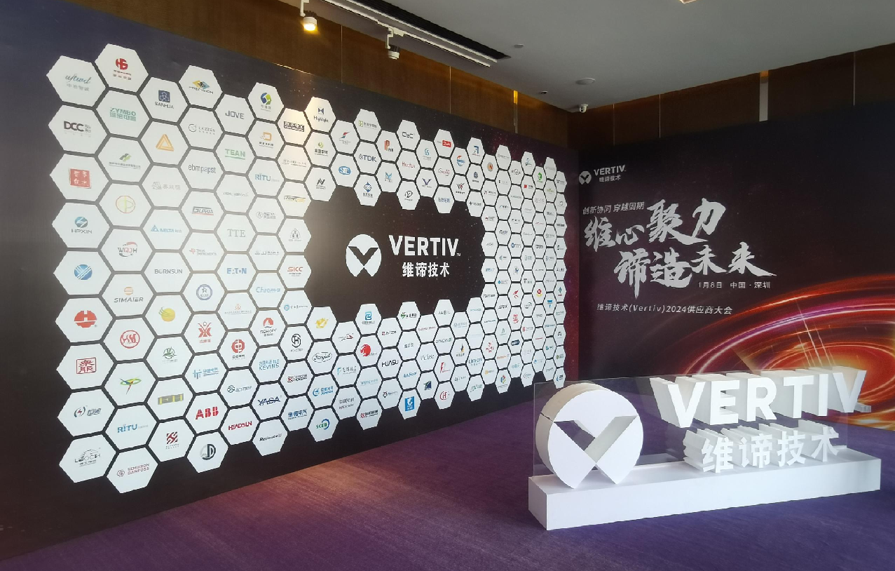 1705042453580965.png 企業(yè)微信截圖_17050424299626.png