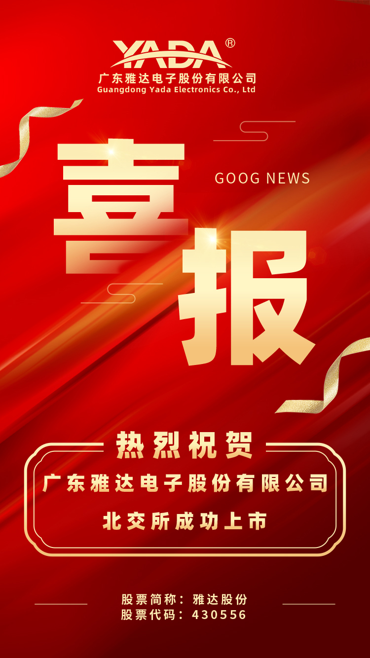 1715304672112338.jpg 1679977357981753.jpg